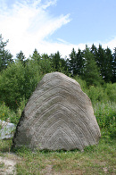 fragment (portal) ~ 2012 ~ granite ~ 190 cm
