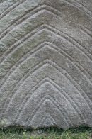 fragment (portal) ~ 2012 ~ granite ~ 190 cm