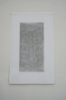 frottage 1-4 ~ 2012 ~ paper, graphite ~ 80 cm
