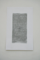 frottage 1-4 ~ 2012 ~ paper, graphite ~ 80 cm