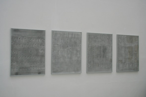 frottage ~ 2012 ~ paper, graphite ~ 60x80 cm